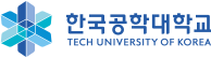 한국공과대학교